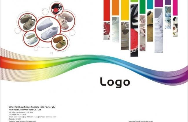 企業(yè)畫冊(cè)封面 廣告設(shè)計(jì)的藝術(shù)與策略