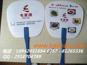 一站式廣告禮品定制專家 佛山天天工藝制品廠，打造品牌形象利器